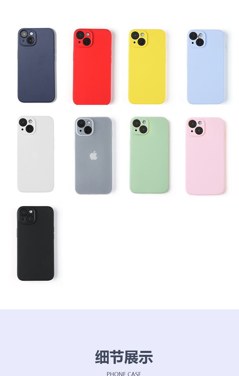 iPhone 15 14 13 12 11 series back cover case