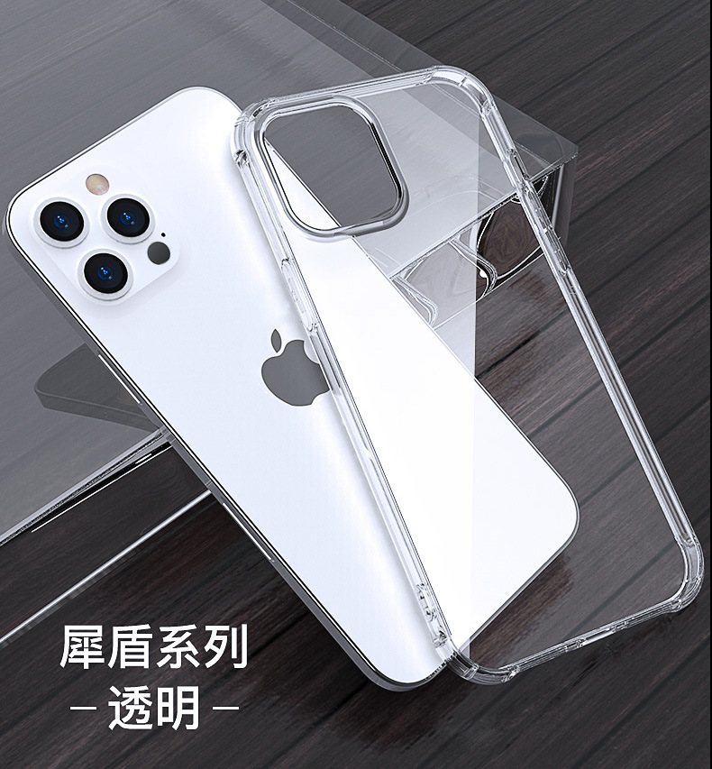 iPhone 15 14 13 12 11 series back cover case