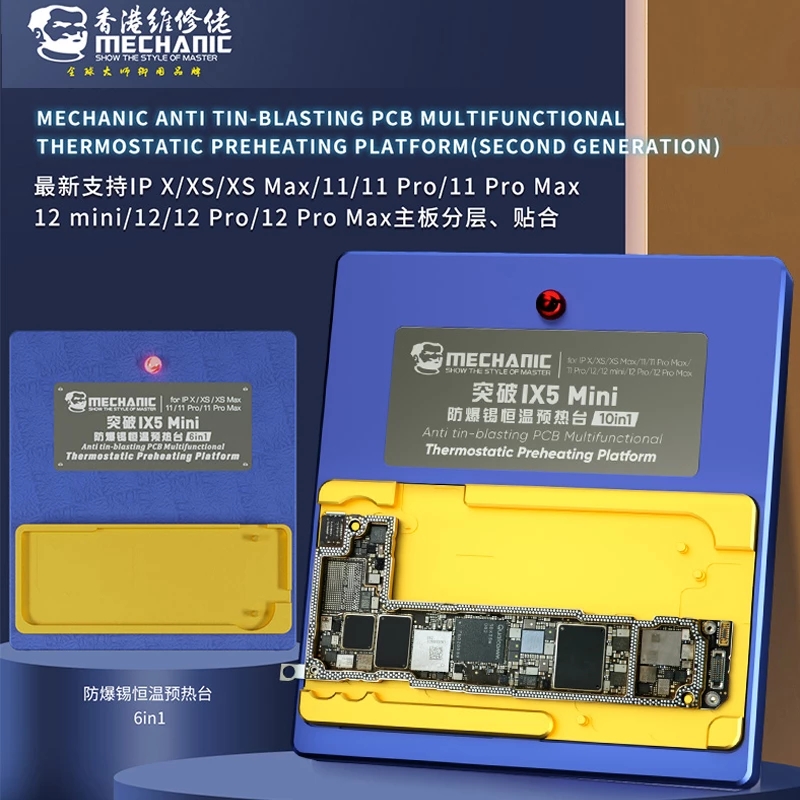 MECHANIC IX5 mini 10 In 1 Anti tin-blasting PCB Multifunction Thermostatic Preheating Platform For IPhone X XS 11PRO MAX 12 MINI