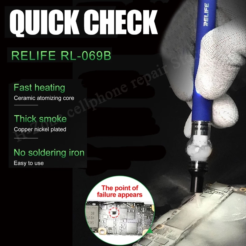 RELIFE RL-069B Rosin Short Circuit Detector USB Charging Rosin Flux Pen For Phone Computer Motherboard Fault Detecting Repair