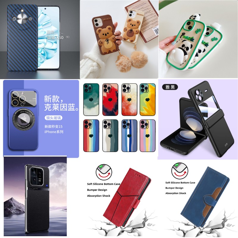 Phone Case for iPhone iPad Samsung Sony Huawei Xiaomi Nokia